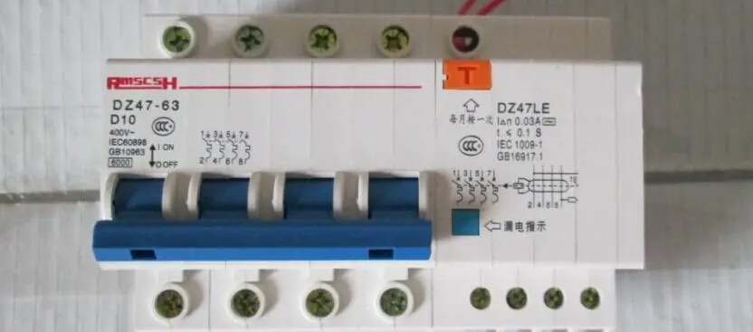 電費(fèi)交了還是跳閘黃燈該怎么辦 跳閘了推不上去是怎么回事